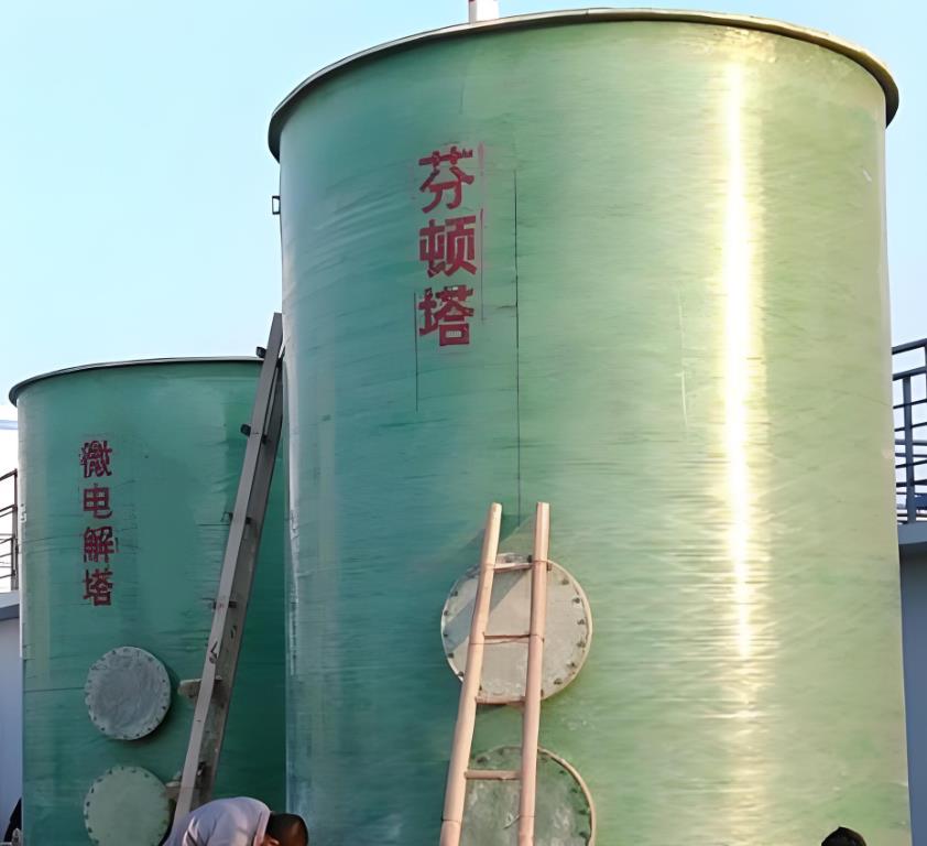 安溪芬顿氧化设备