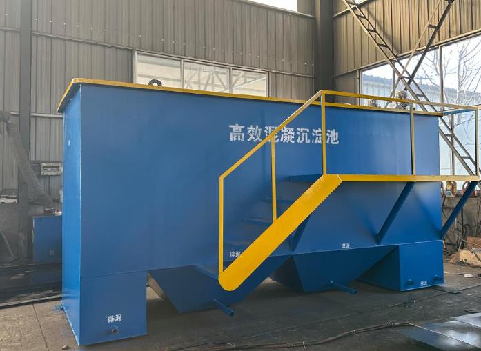 安溪斜管式沉淀池